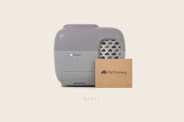 litterbox-grey-pc-1-basic